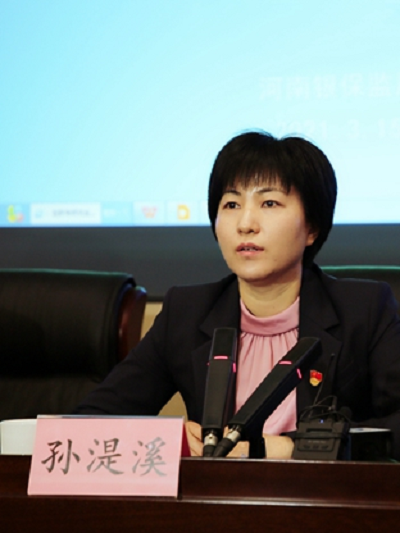  p>孙湜溪,女,汉族,河南罗山人,硕士研究生学历.