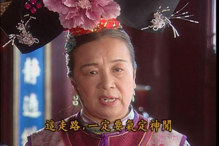  p data-id="gnsvfcj5v6">容嬷嬷,是古装电视剧《还珠格格第1-3部》中