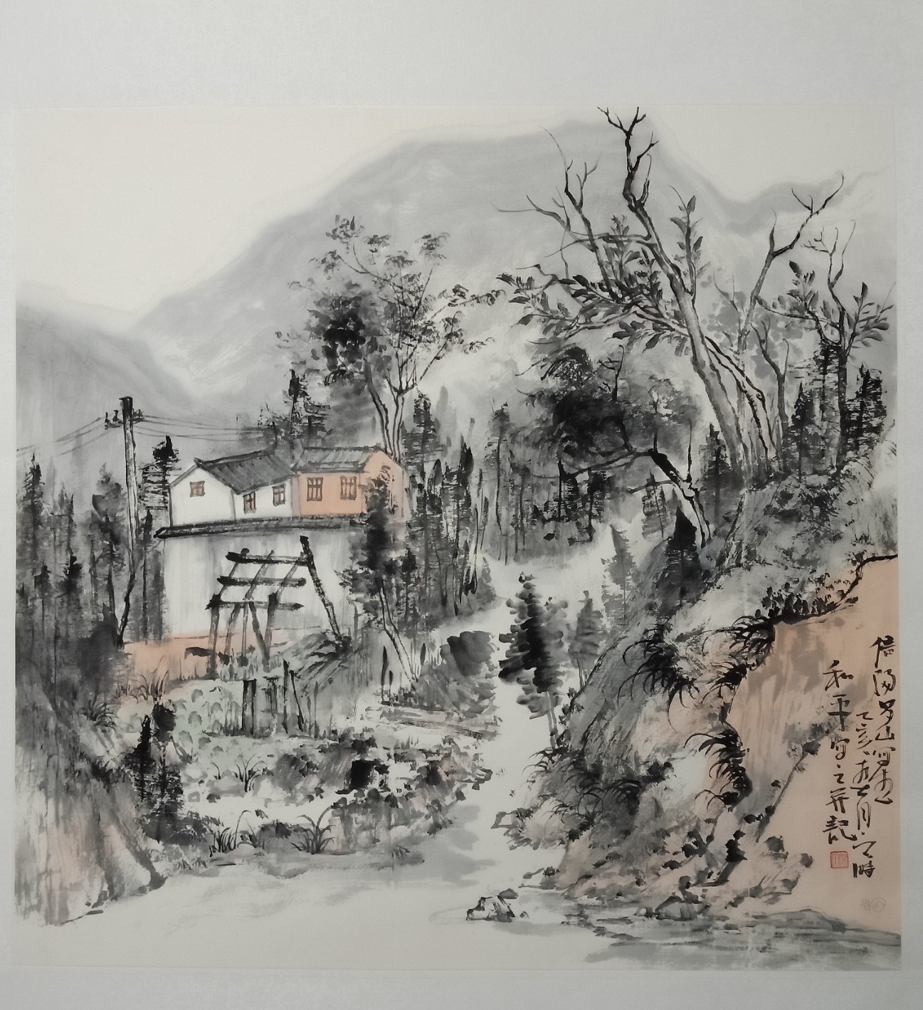  p>杨和平,画家,清华大学美术学院中国书画艺术名家专项课题高研班.