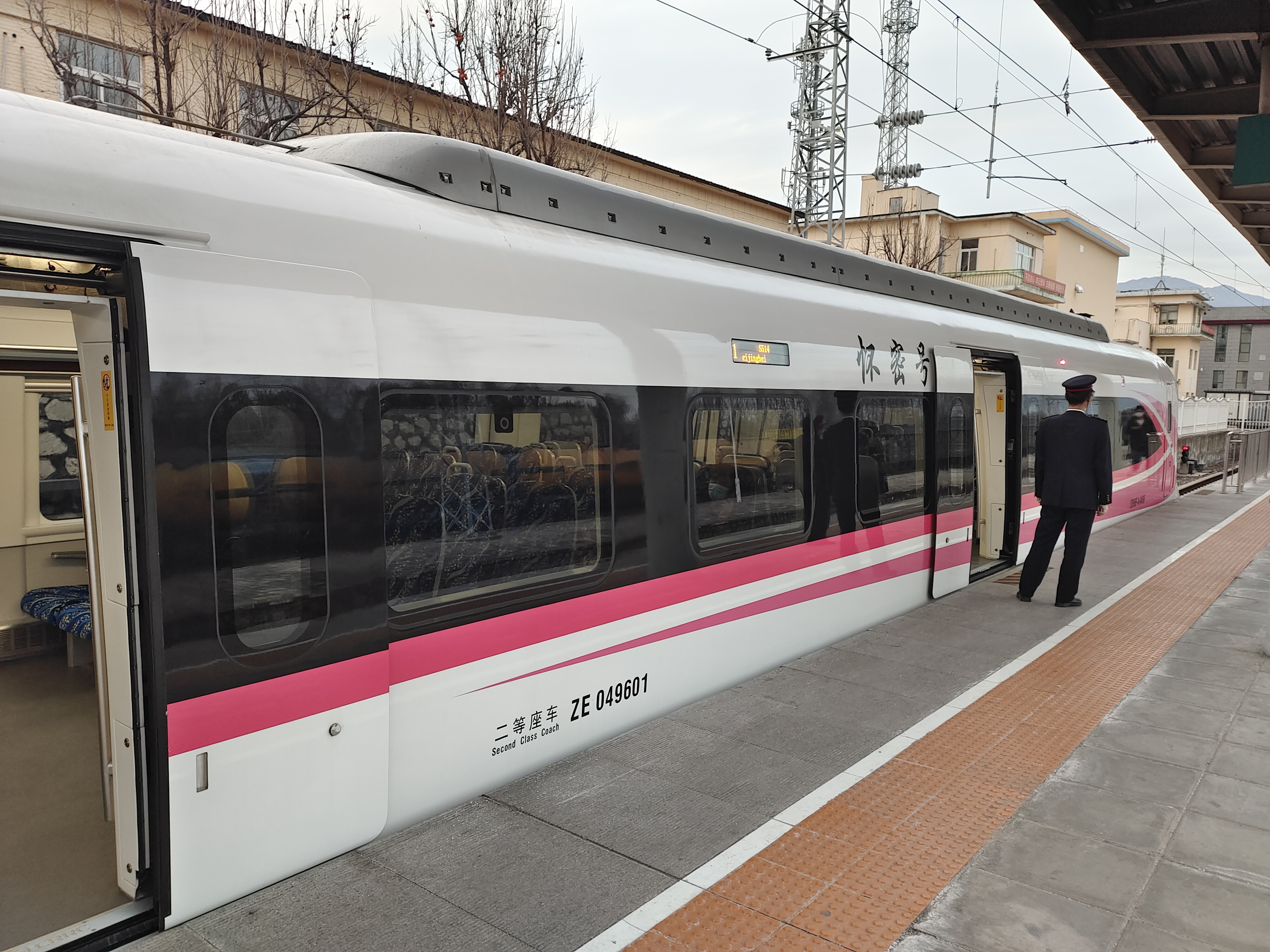 和谐号crh6型电力动车组