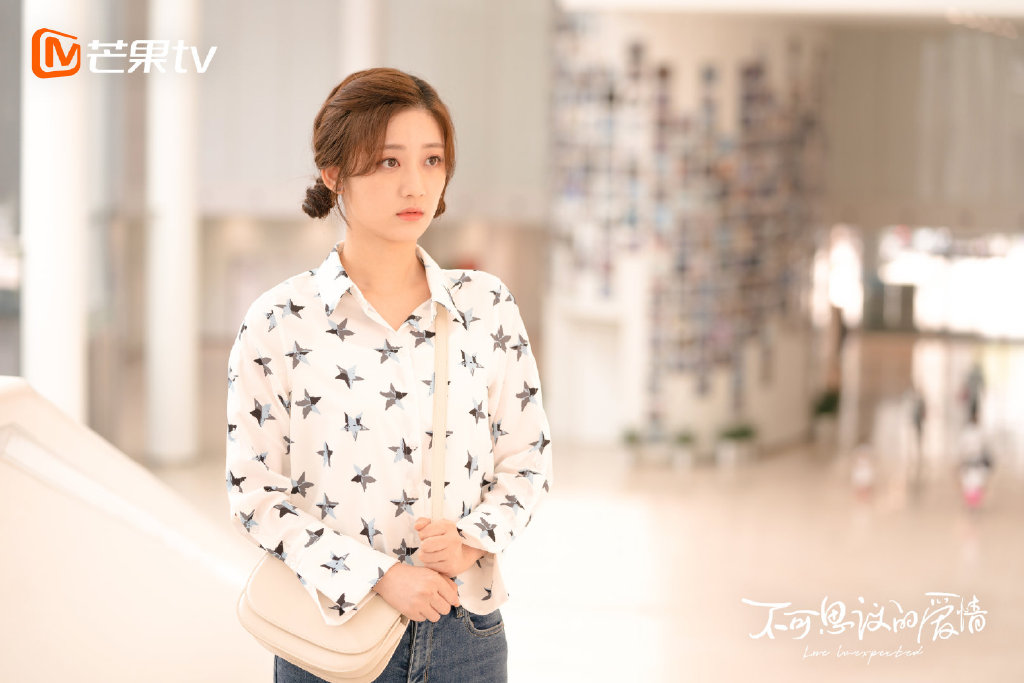mf">可思议,别名思议, a target="_blank" href="/item/电视剧/20488"
