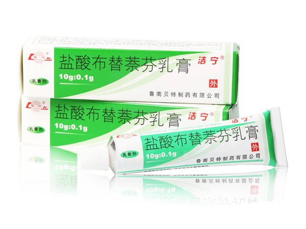 洁宁盐酸布替萘芬乳膏