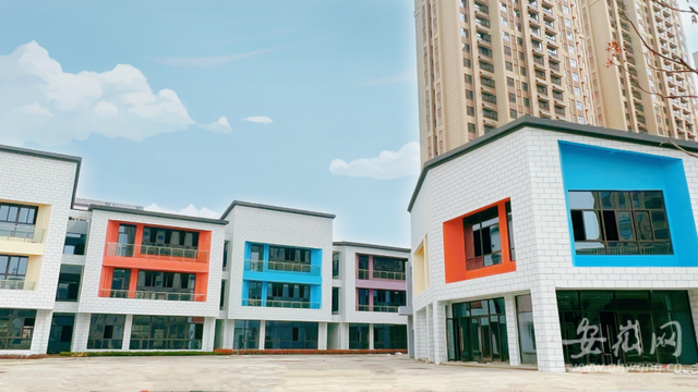 data-ctrid="tbzx90nxkckc">新鑫幼教毓秀雅苑幼儿园,位于合肥市新站