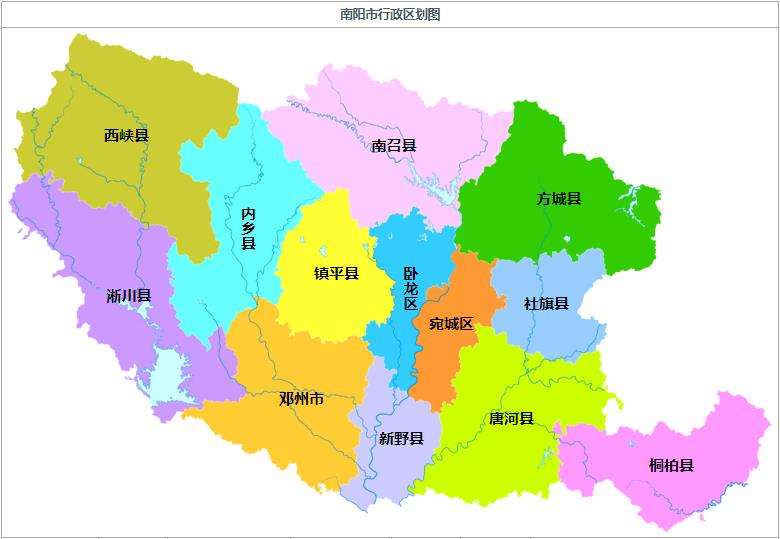 西峡县人民政府