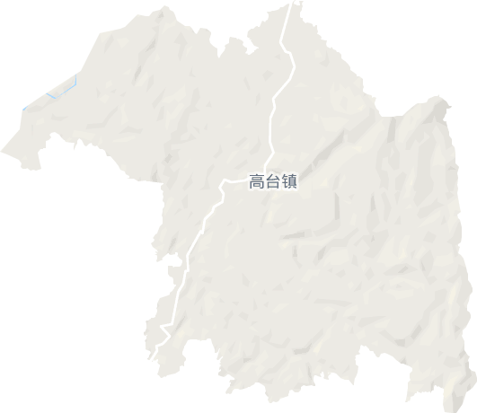 高台镇