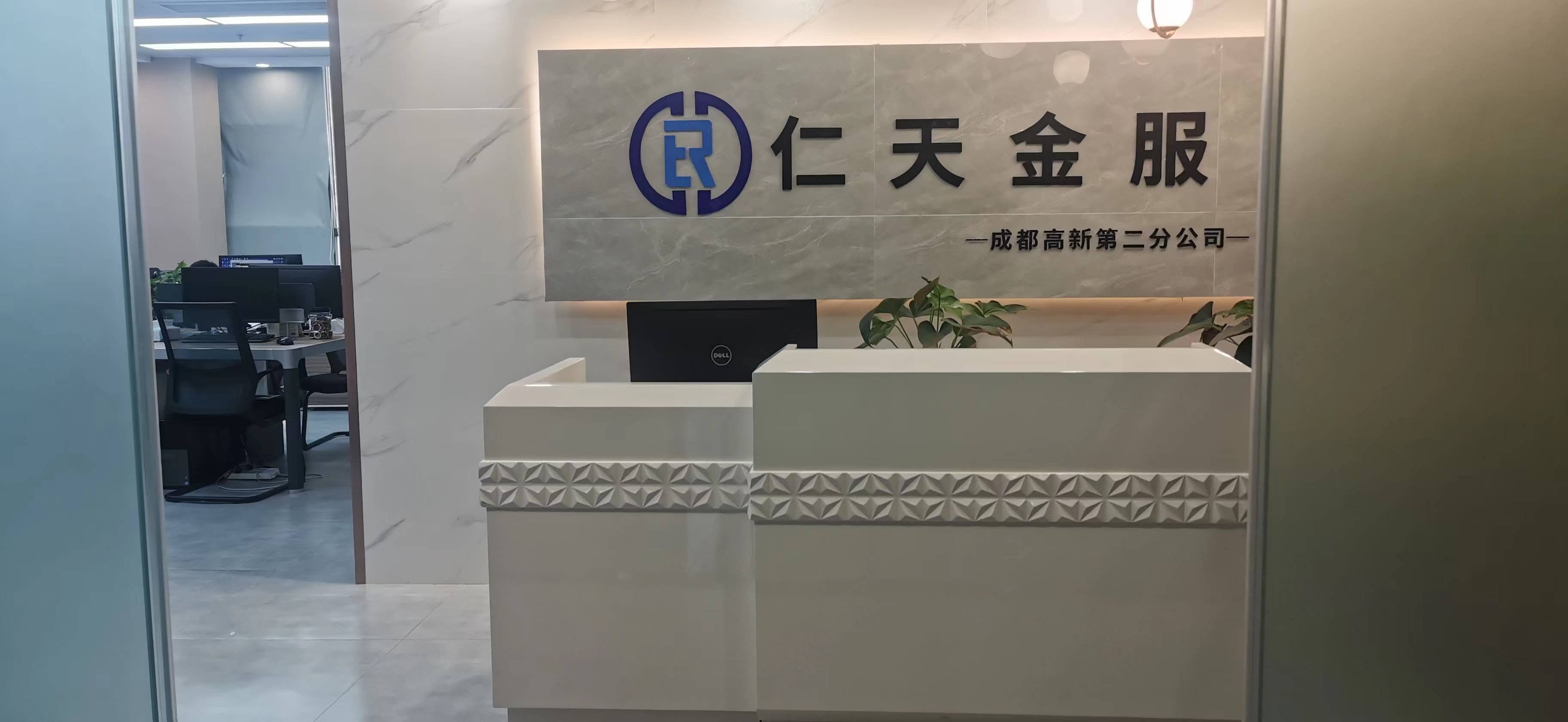 信息咨询图片大全大图(信息咨询图片大全大图素材)