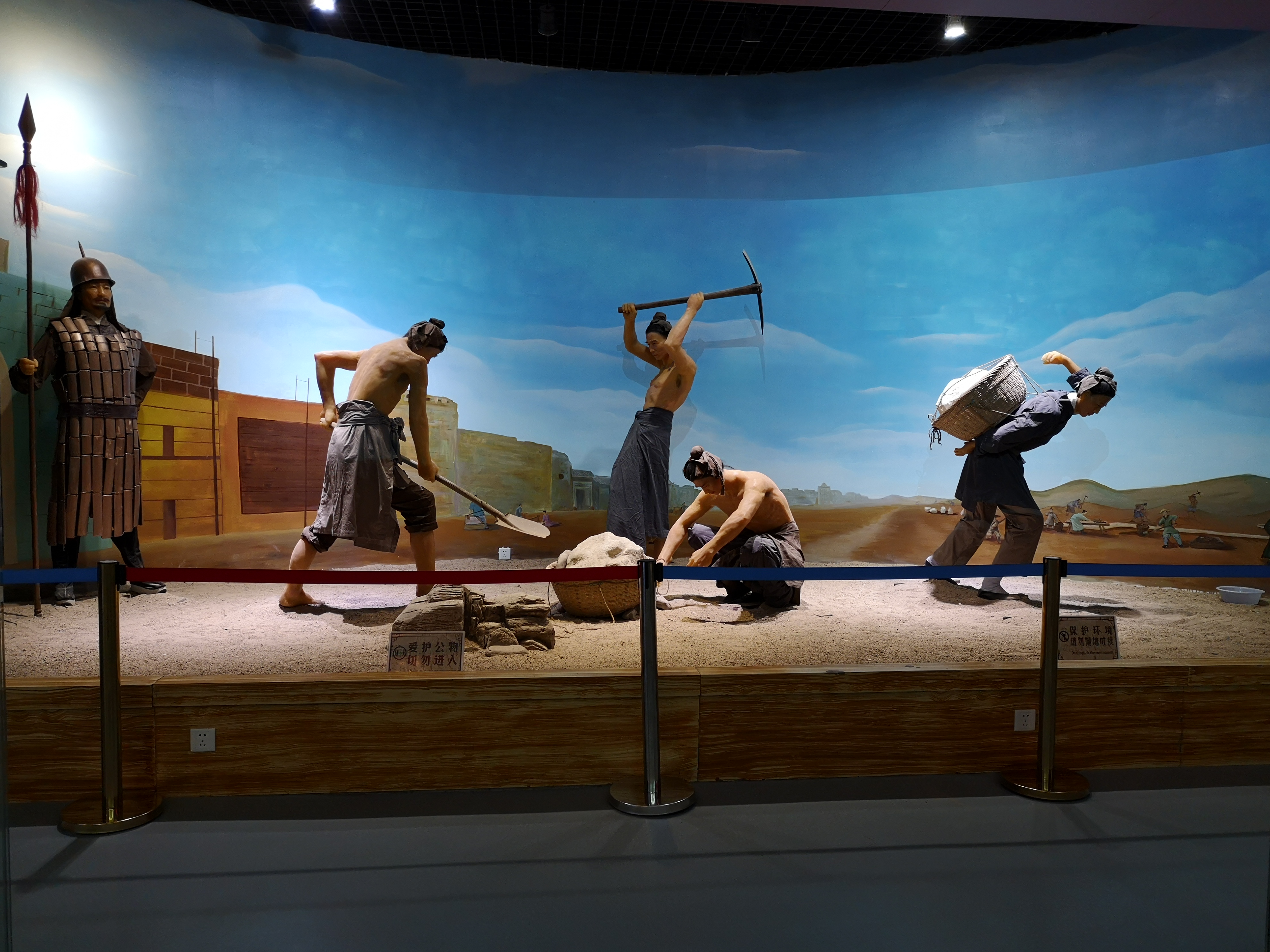 宁夏移民博物馆