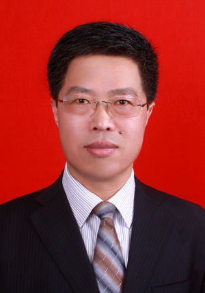 王华