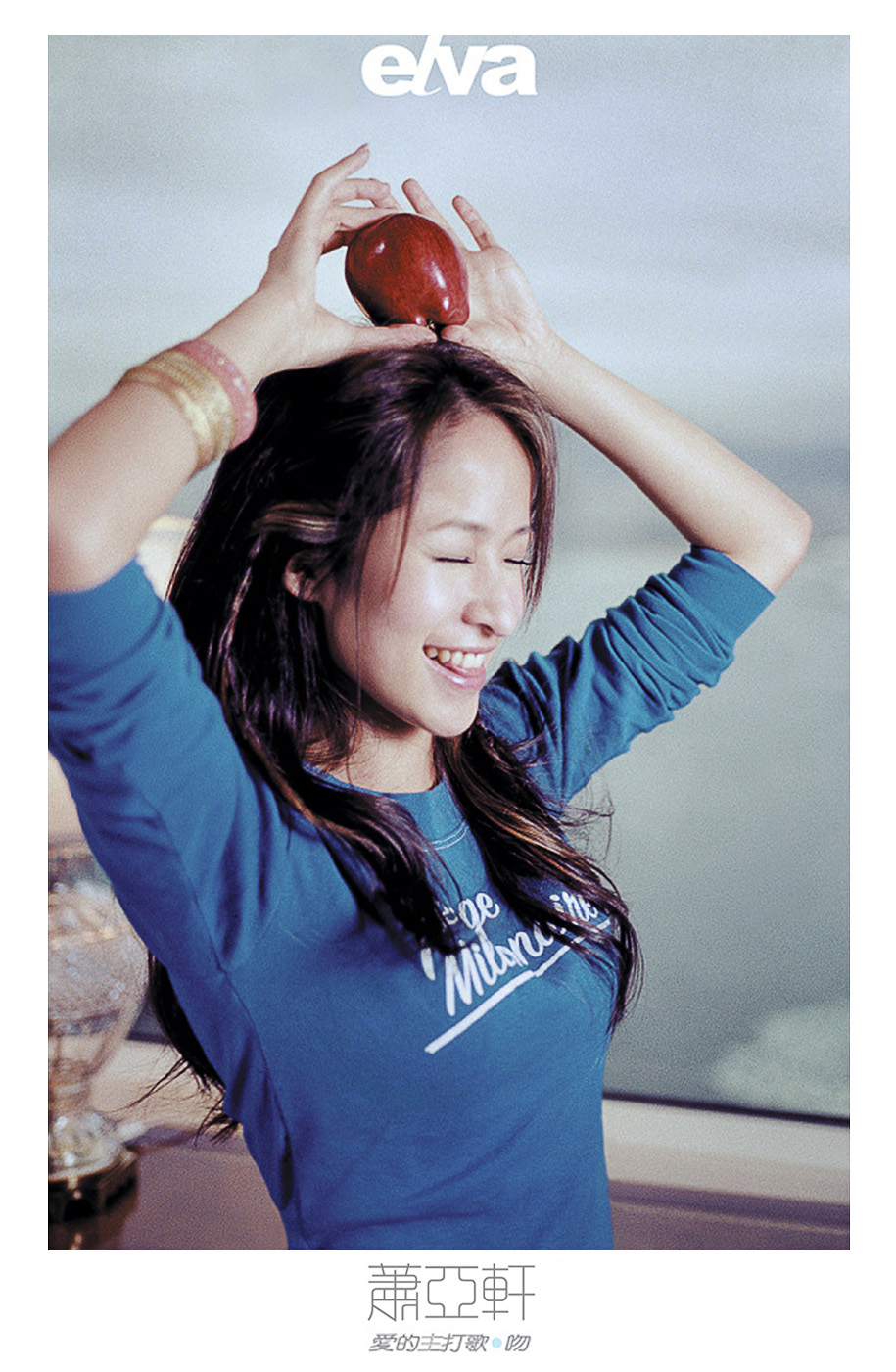  p>萧亚轩(elva hsiao),1979年8月24日出生于台湾省桃园市,中国台湾