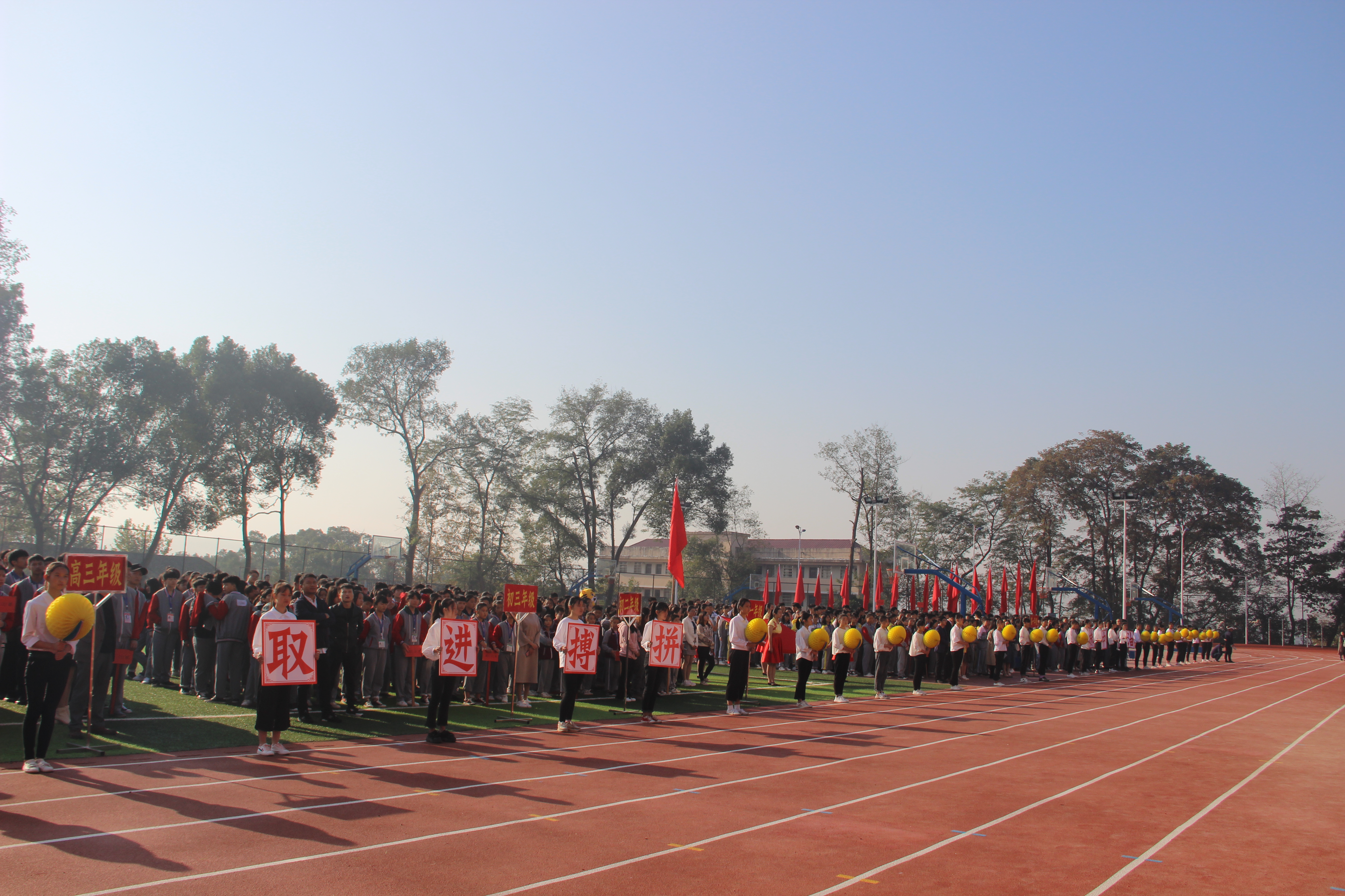 万载县株潭中学