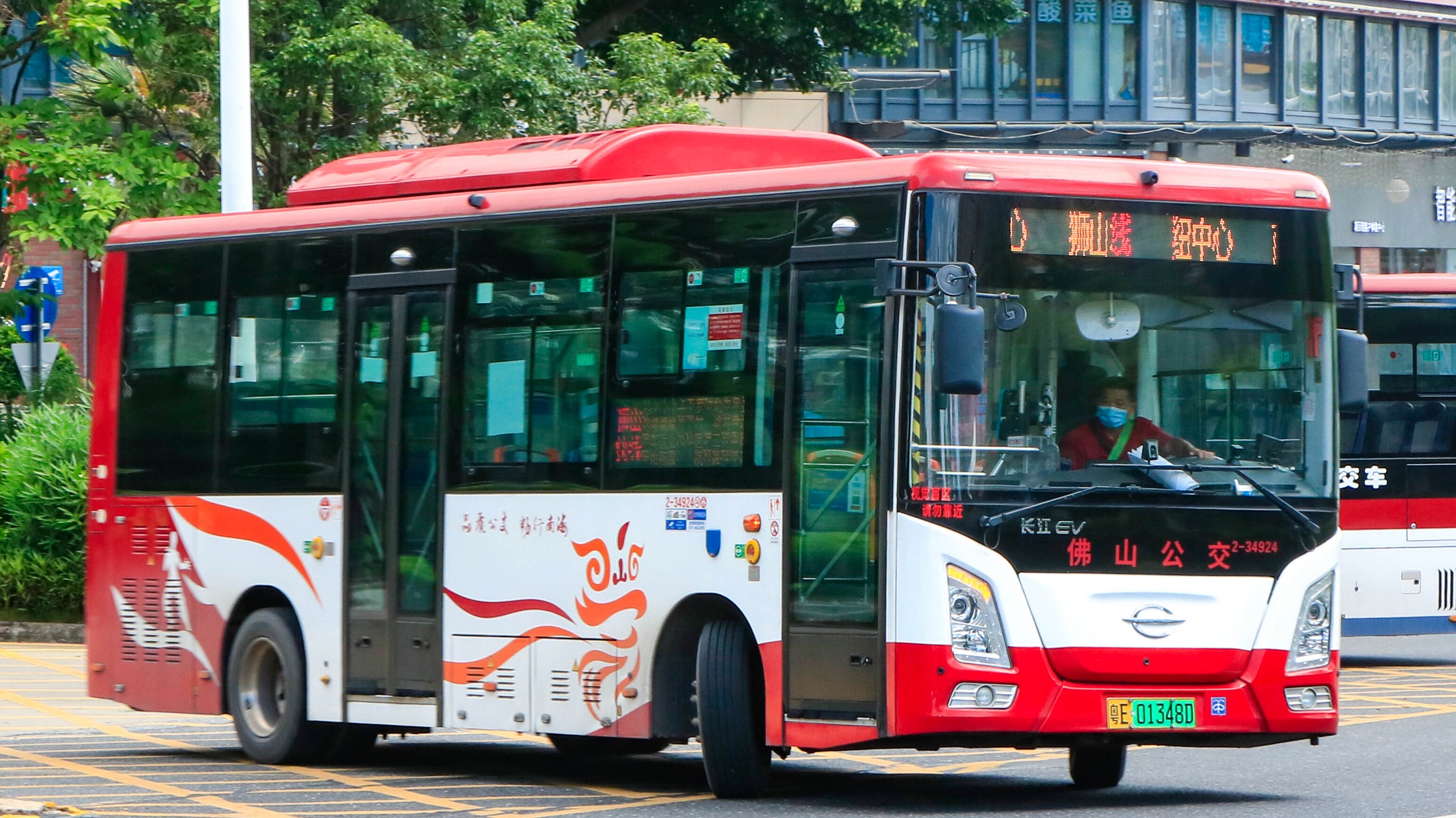  p>佛山狮山快线,是南海区内的一条公交快线,往来南海快线枢纽中心及