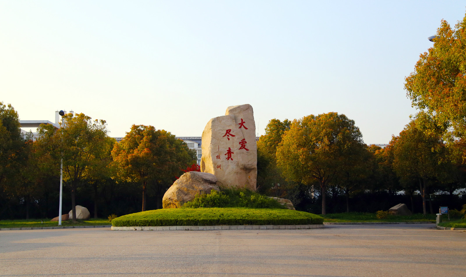 宝应县安宜高级中学