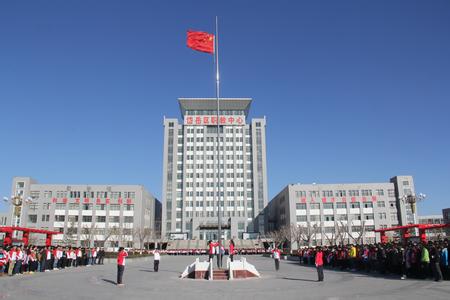  p>泰安市岱岳区职业教育中心是一所集学历教育,综合培训于一体的高