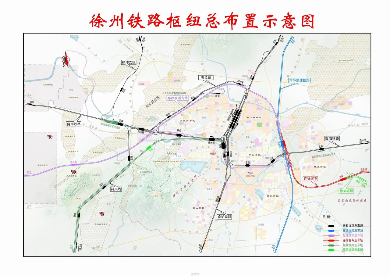 徐州铁路枢纽