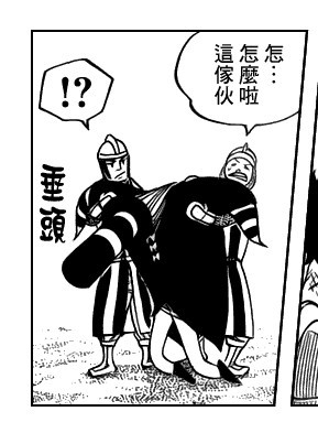  p>奥布拉是漫画《 a target="_blank" href="/item/妖精的尾巴/28722