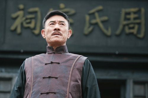 ="10436">王挺 /a>, a href="#" data-lemmaid="7321850">杜志国 /a>