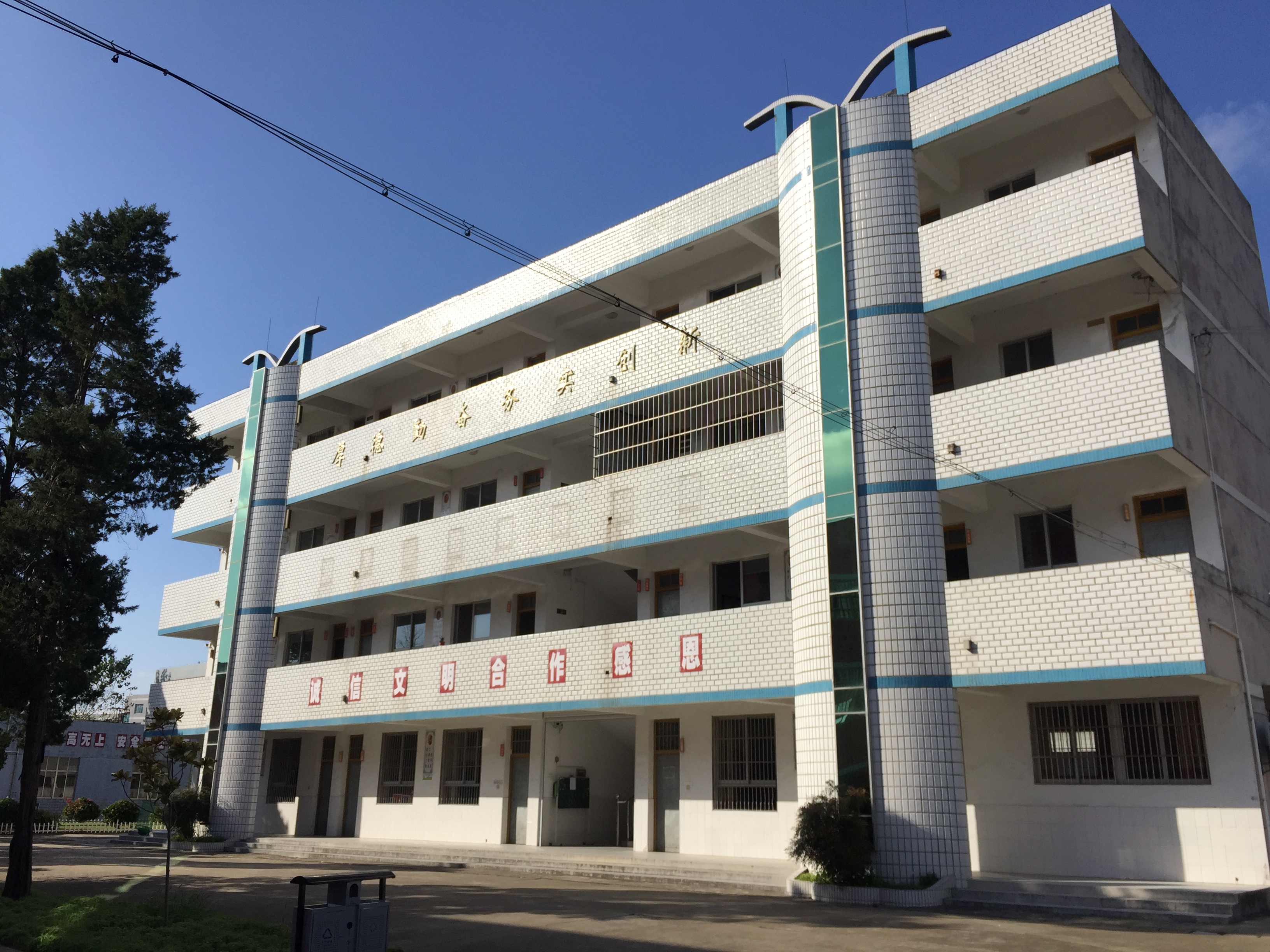  p>大桥镇,隶属于江苏省盐城市大丰区,地处 a target="_blank" href="