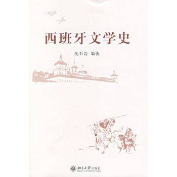 2006