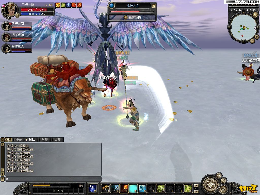  p>《丝路传说》是一款以丝绸之路的兴衰为背景,剧情横跨古代中国