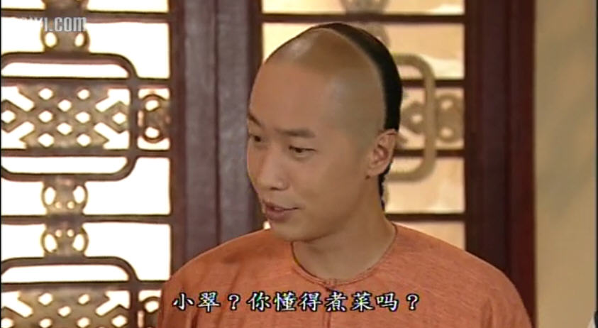 蒲松龄