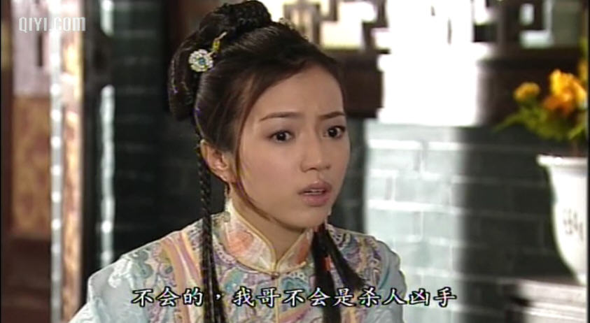 蒲松龄