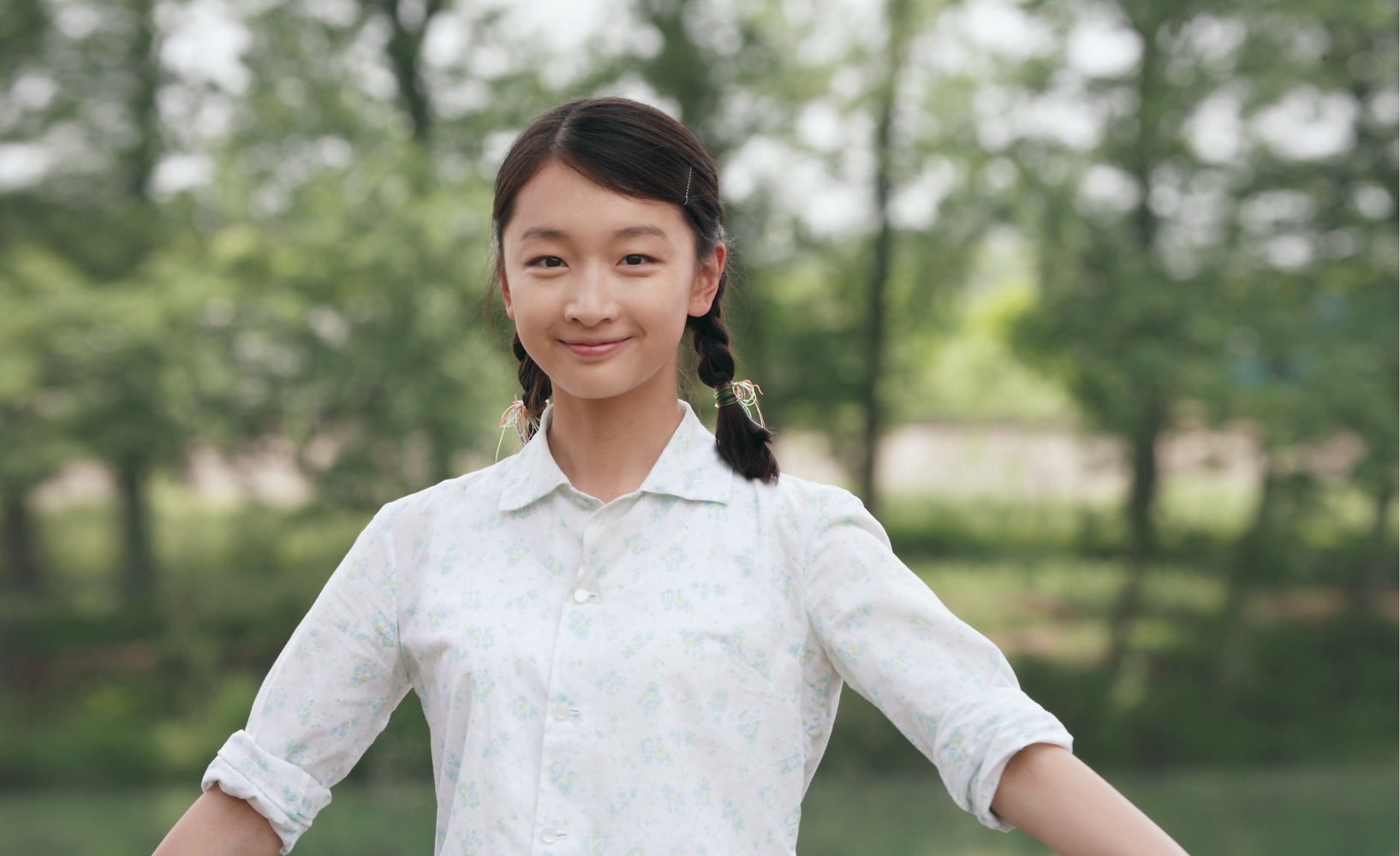  p>《山楂树之恋》是由 a href="#" data-lemmaid="147018">张艺谋 /a