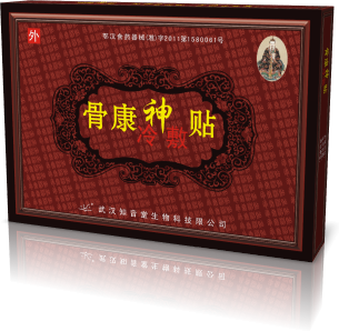 骨康神贴