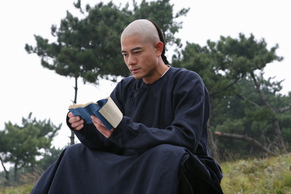 白银谷/14363" data-lemmaid="14363">白银谷 /a>》的一部清朝剧情电