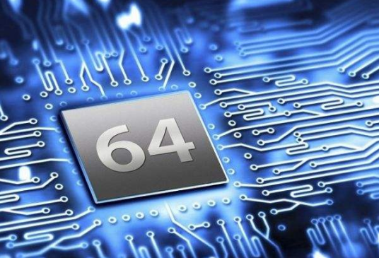 64位机_百度百科