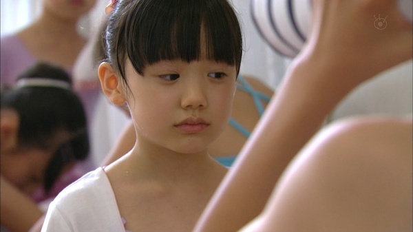  p>《美雨》 i>(日文:ビューティフルレイン) /i>是日本富士电视台