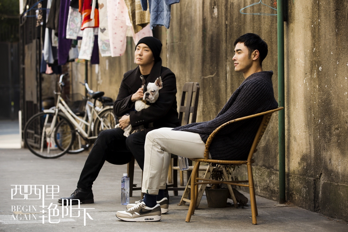  p>《谎言西西里》是由 a target="_blank" href="/item/关锦鹏