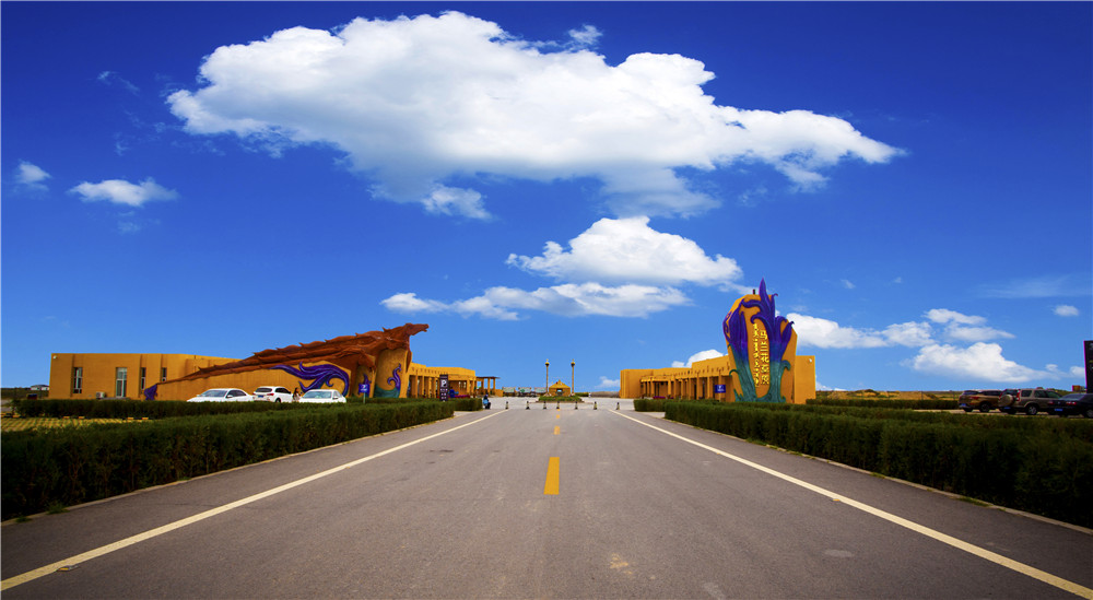  p>马兰花草原旅游景区,位于内蒙古 a target="_blank" href="/item