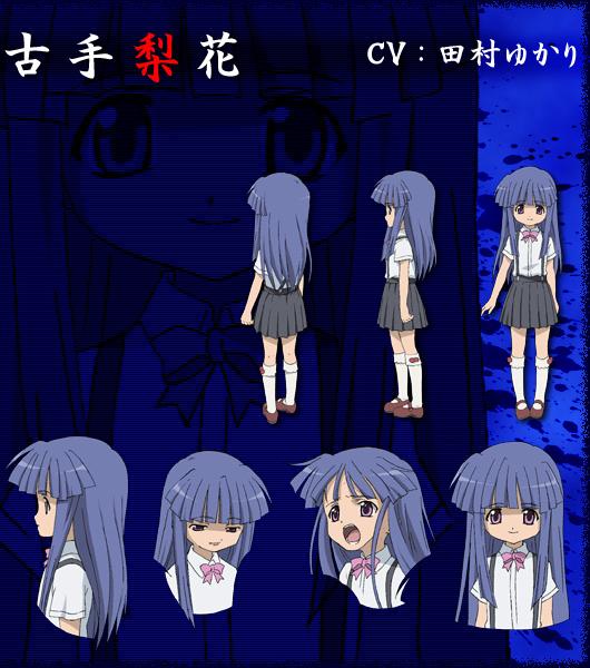  p>古手梨花是同人游戏《 a target="_blank" href="/item/寒蝉鸣泣之