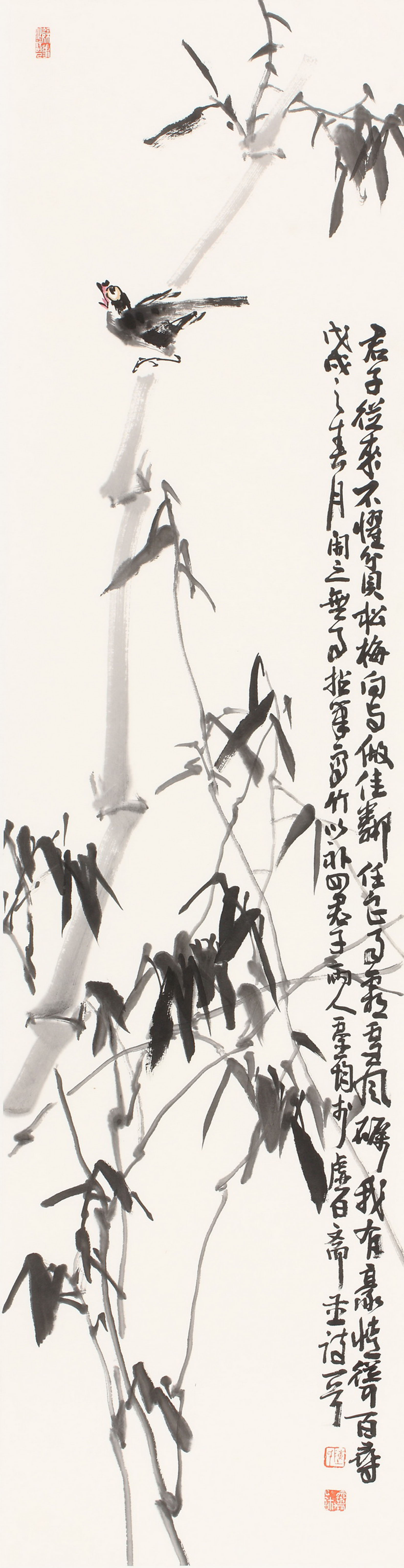 陈灵均