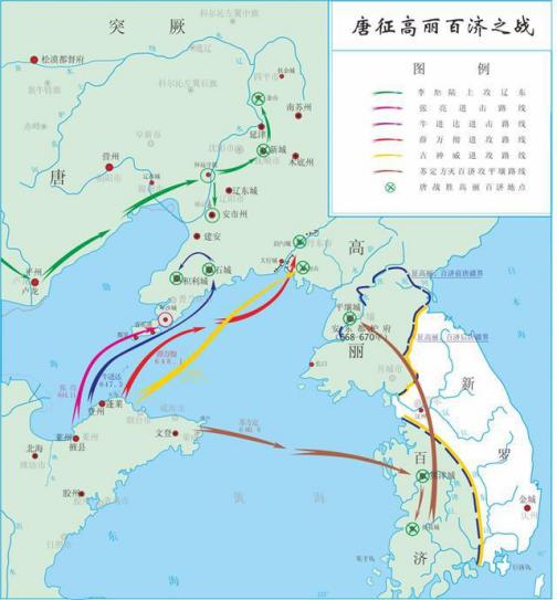 高句丽（东北亚地区重要民族政权）_百度百科