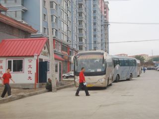 项目位于哈尔滨市阿城区中心腹地,紧邻延川大街,牌路大街,金水河