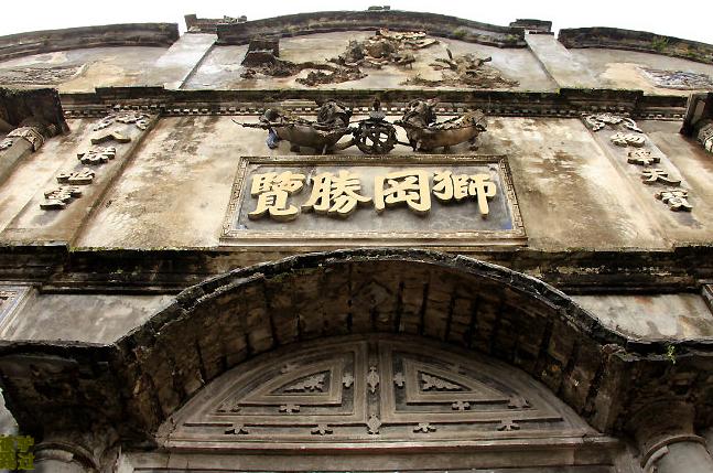 瑶里风景名胜区,古名"窑里",因景德镇是陶瓷