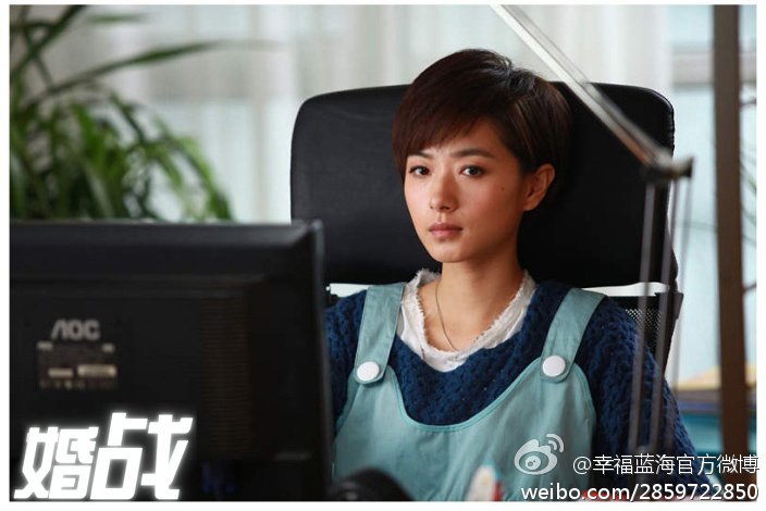  p>《婚战》原名《 a href="#" data-lemmaid="6261415">非常碰撞 /a>