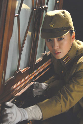  p data-id="gnvirlwsiq">《重庆谍战》是 a target="_blank" href="