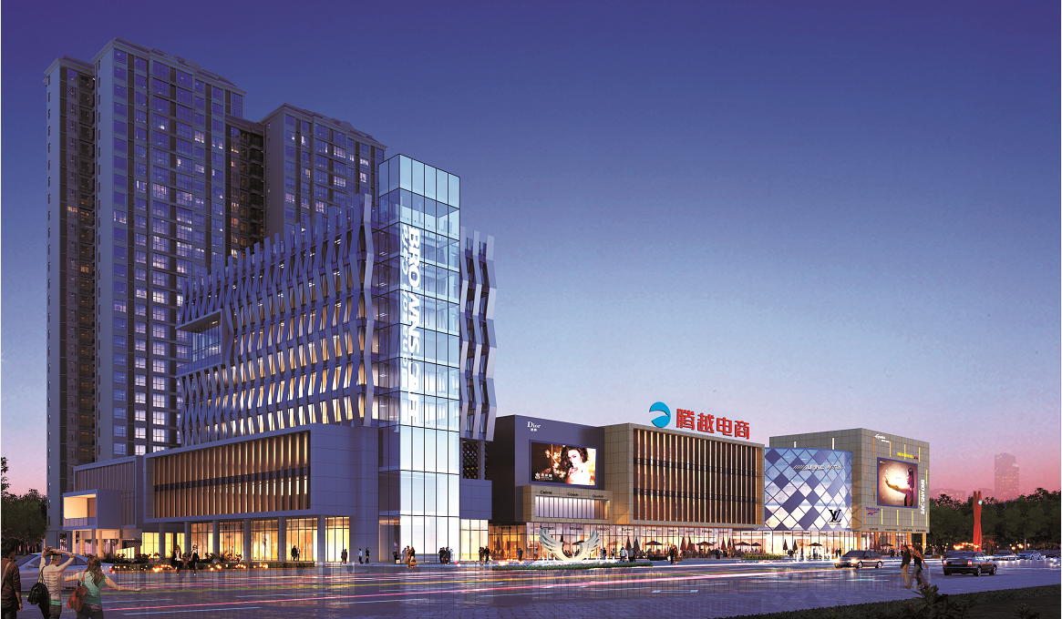 石门县腾越电子商务产业园