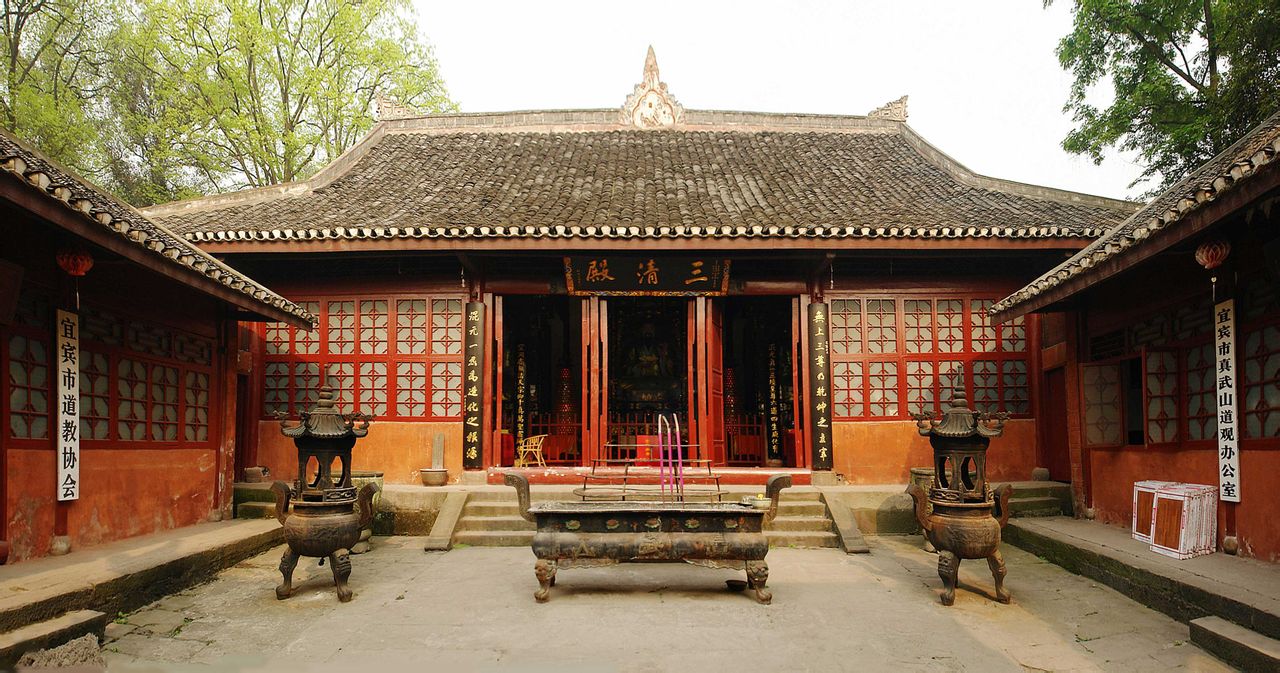真武山道观