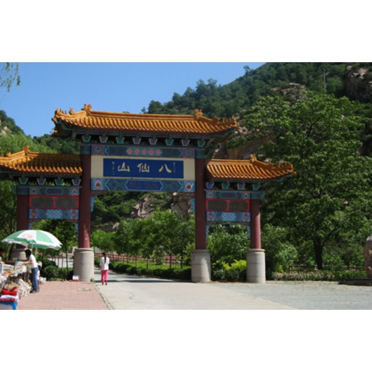  p data-id="gnx5g5mun7">"和平八景"即位于广东省和平县的八大景观
