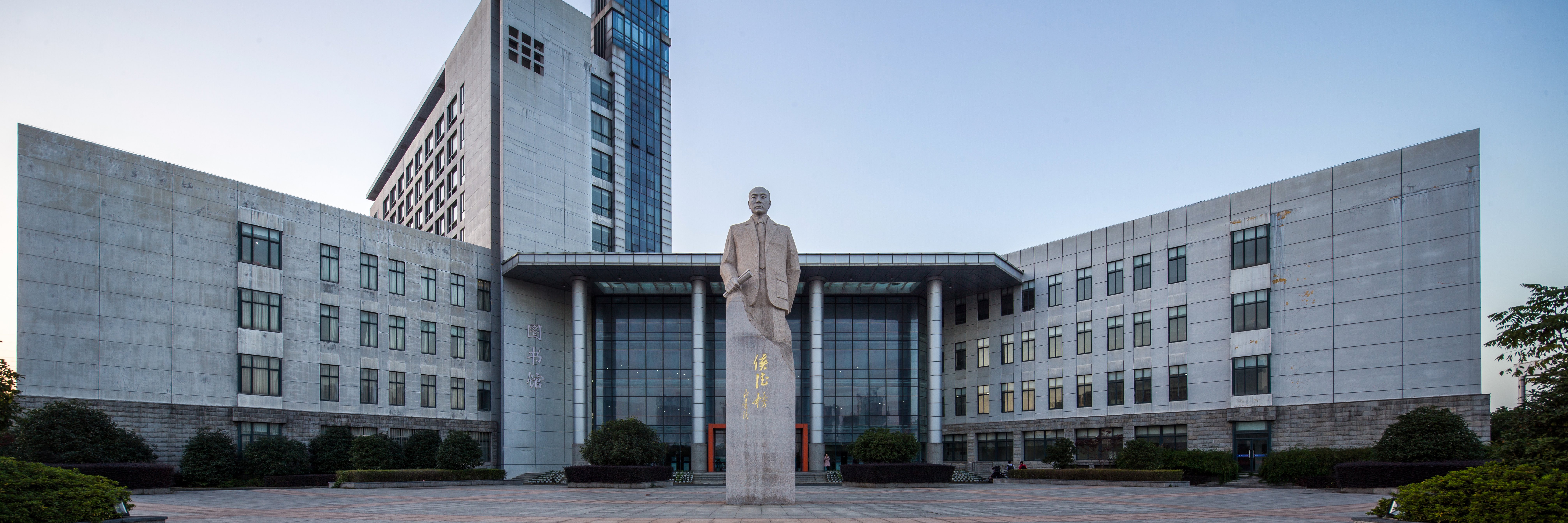  p> b>南京科技职业学院 /b>(nanjing polytechnic institute),创建于