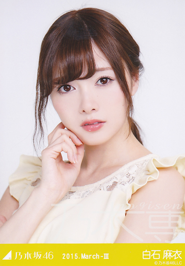  p>白石麻衣 i>(shiraishi mai /i>),1992年8月20日出生于日本群马县.