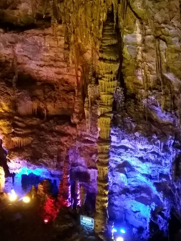 通江诺水河风景名胜区