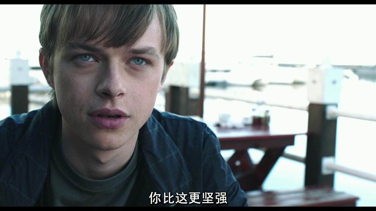 dane dehaan