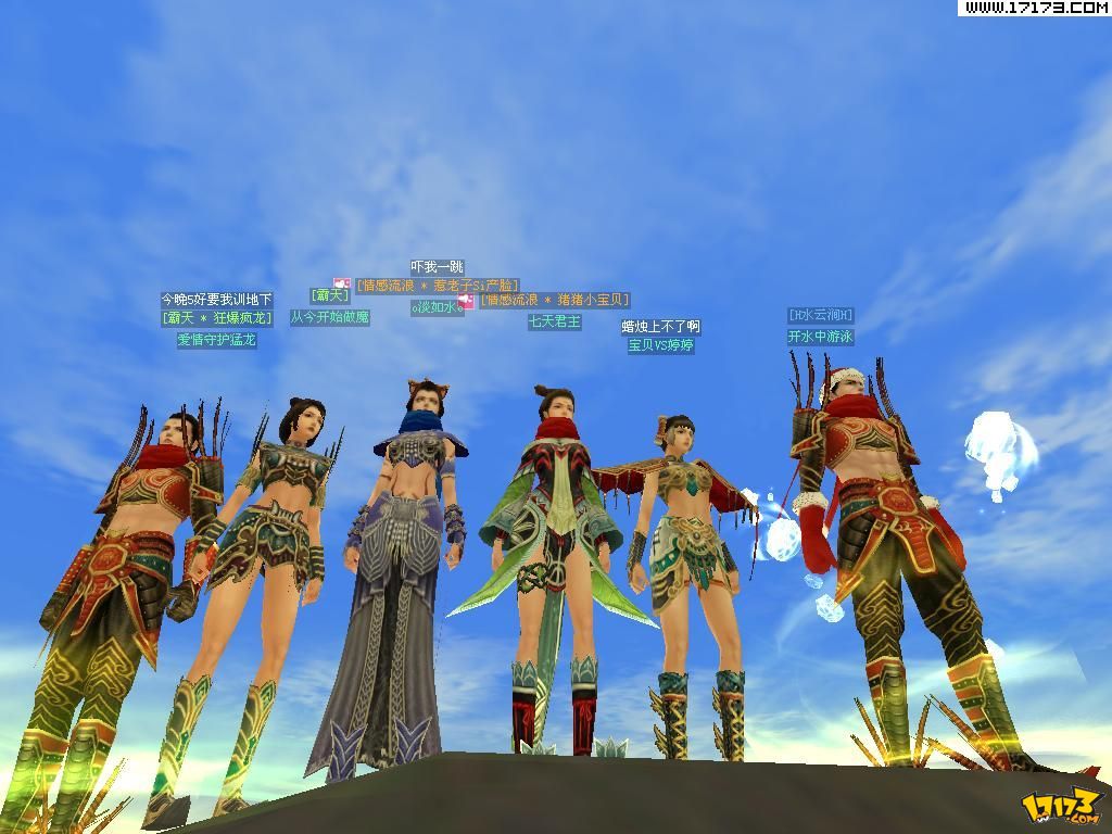  p>《丝路传说》是一款以丝绸之路的兴衰为背景,剧情横跨古代中国