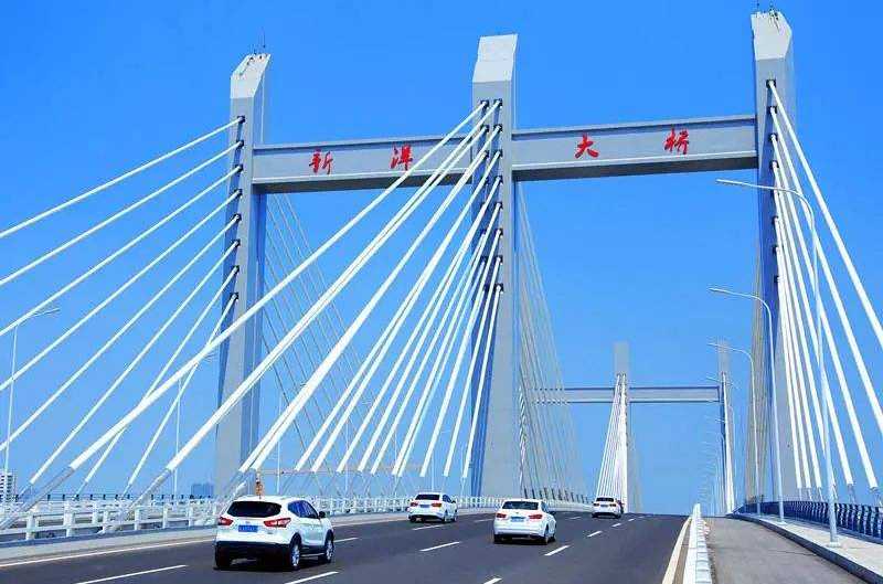  p>新洋港大桥是 a target="_blank" href="/item/盐城">盐城 /a>市 a