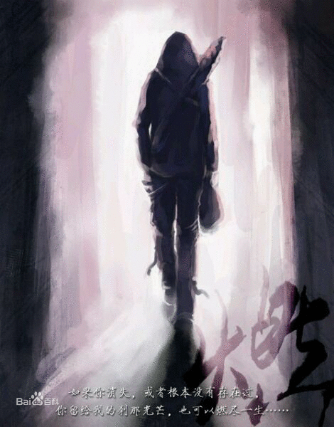 其真实身份是tda杀手组织的首领,组织称号