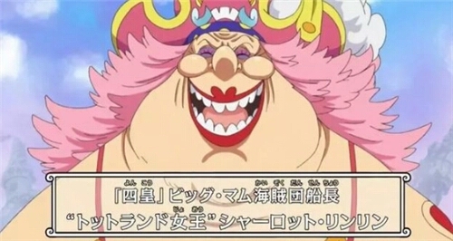  p>夏洛特·玲玲,日本漫画《 a target="_blank" href="/item/航海王